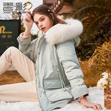 Женский пуховик