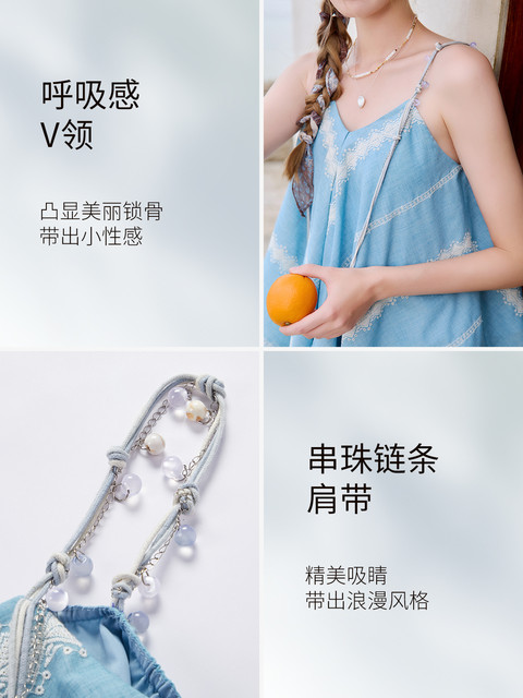 Xiangyingbo ຖັກແສ່ວຄໍ v-neck suspender ຫຼີ້ນຫຼີ້ນຫຼີ້ນຫຼີ້ນຫຼີ້ນຫຼີ້ນຫຼີ້ນຫຼີ້ນຫຼີ້ນຫຼີ້ນຫຼີ້ນຫຼີ້ນຫຼີ້ນຫຼີ້ນຫຼີ້ນបានទេ។