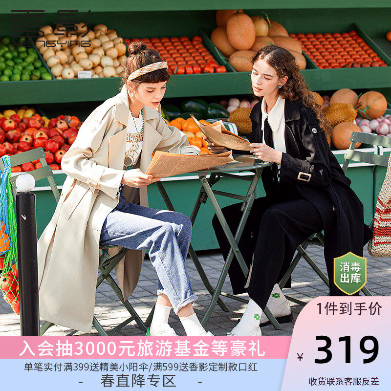 Fragrant Shadow Wind Cloisters Women in the Long version 2022 New Korean version Relaxed Temperament Double Row Buttons Yinglun Wind Leisure Jacket Spring Autumn
