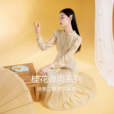 Платье Ципао 【香影小黄旗】新中式国风洋装女秋季2025新款裙子日常改良旗袍 Hong Ying