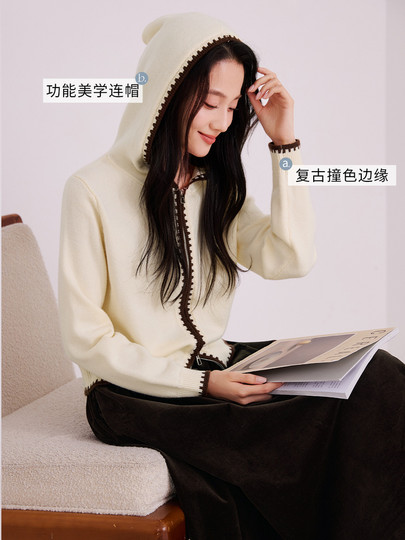 香影双拉链连帽针织开衫女2025冬季新款正肩长袖复古刺绣毛衣外套