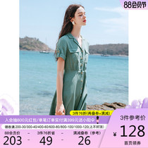 Xiangying fashion French dress 2021 summer new temperament medium-length solid color short-sleeved waist bellflower skirt female