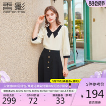 Xiangying French top womens 2021 autumn new design sense niche thin Western style fashion loose temperament small shirt