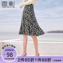 Fragrant shadow floral skirt female mid-length 2021 spring new small fresh skirt thin high-waisted a-line skirt