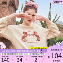 Xiangying round neck sweater womens 2021 spring and autumn new lazy style Korean loose fashion pullover letter long-sleeved top