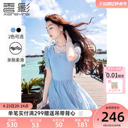 Xiangying Puff Sleeve Square Neck Dress Women's 2024 Summer New High Waist Knitted Splicing Seaside Vacation Beach Dress