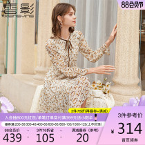 Xiangying floral dress female 2021 spring and Autumn new temperament skirt long-sleeved waist thin lady chiffon skirt