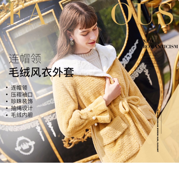 Áo khoác mid-length nữ Xiangying 2018 thu đông 2018 mới mặc thắt lưng Hàn Quốc với áo khoác gió trùm đầu sang trọng mẫu áo khoác dạ nữ đẹp