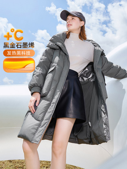 Black Technology Graphene-Daunenjacke für Damen, Winter 2025, neue mittellange, wärmespeichernde, warme Jacke