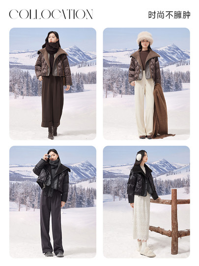 Xiangying black short rhombus down jacket for women 2025 winter new design niche stitching large lapel jacket