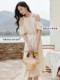 Xiangying Beige Halter Neck Off-Shoulder Dress Women's 2026 Summer New Puff Sleeve Bohemian Resort Style Skirt