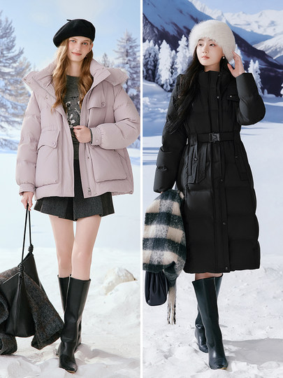 Xiangying 2025, новая зимняя коллекция повседневных модных пуховиков