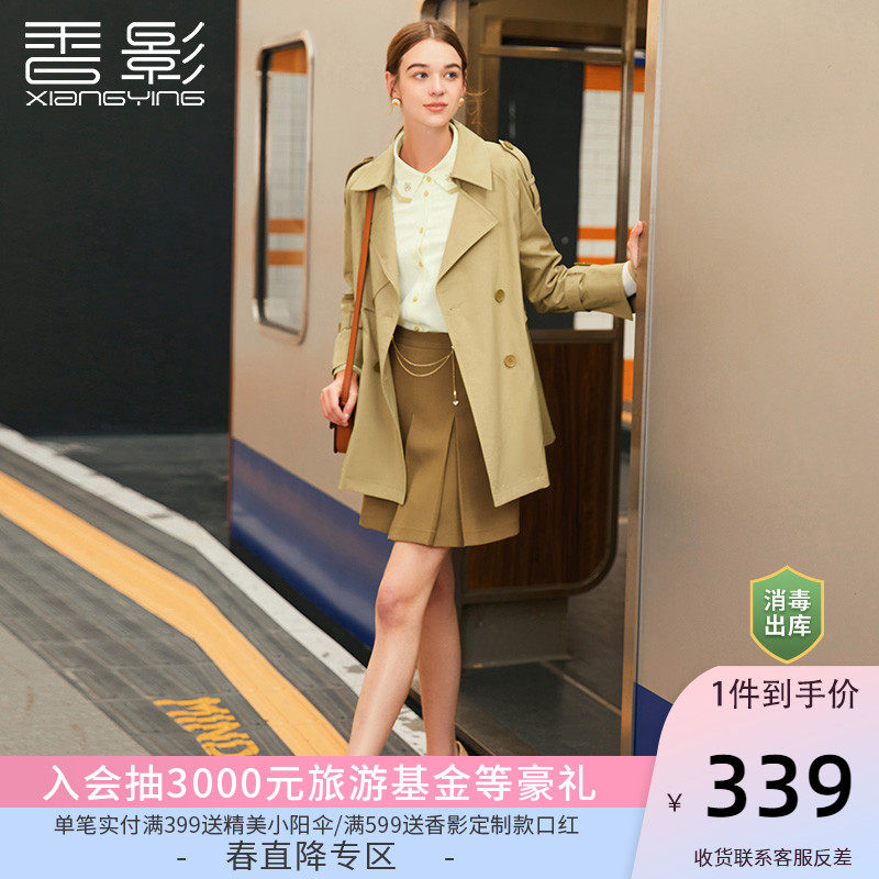 Scenographic wind dress Women's medium long version 2022 New temperament double-row button Inn Wind Leisure Little Jacket Spring Autumn
