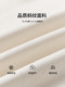 ກາງເກງຂາກວ້າງສີຂາວ Xiangying ສໍາລັບແມ່ຍິງ, 2026 ລະດູຮ້ອນໃຫມ່ lyocell tencel ກາງເກງທີ່ຜ່ອນຄາຍແລະຂີ້ກຽດ