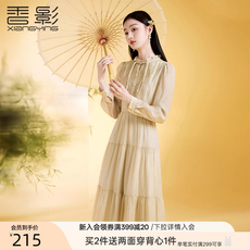Платье Ципао 【香影小黄旗】新中式国风洋装女秋季2025新款裙子日常改良旗袍 Hong Ying