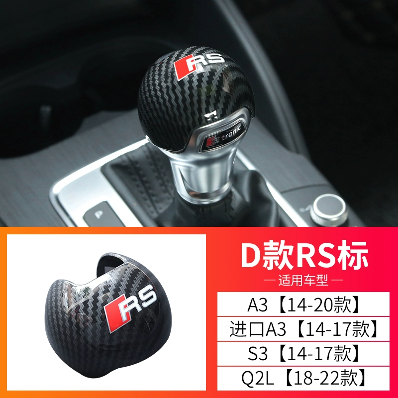 Trang trí thay vỏ hộp số xe Audi A3 A4L A6L Q2L Q3 Q5L phụ kiện nội thất hộp số đặc biệt Q7 nệm lót ghế nước hoa xe hơi cao cấp 