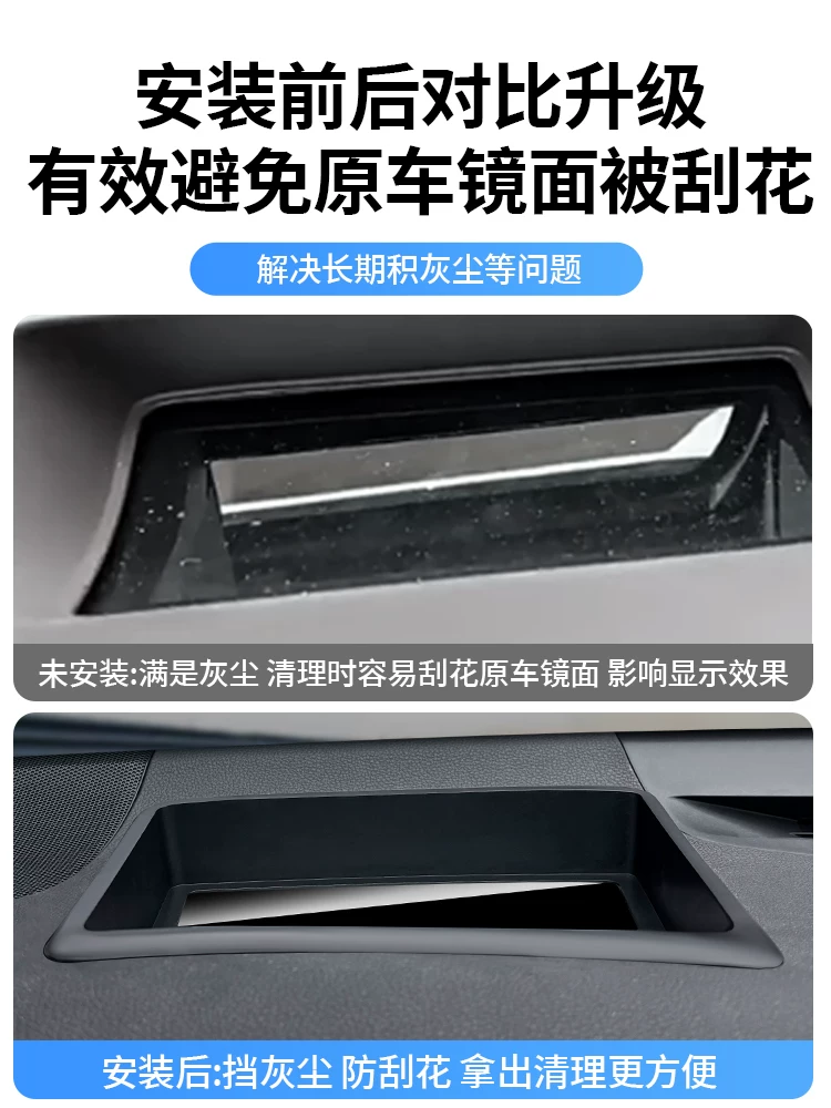 Адаптировано для головного дисплея HUD защитная крышка пыло-защита для Toyota Highlander девятого поколения Camry Crown Land-Land asian dragon head-up display HUD защитная крышка пылевая защита