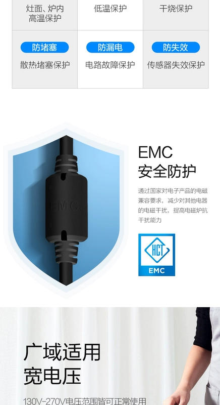 Midea beauty Bếp cảm ứng đơn giản 101 liên tục chiên nóng nhà nồi lẩu pin cảm ứng thông minh bếp hafele