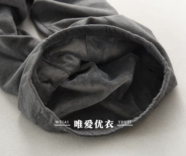 Pantalon collant simple en coton - Ref 755583 Image 12