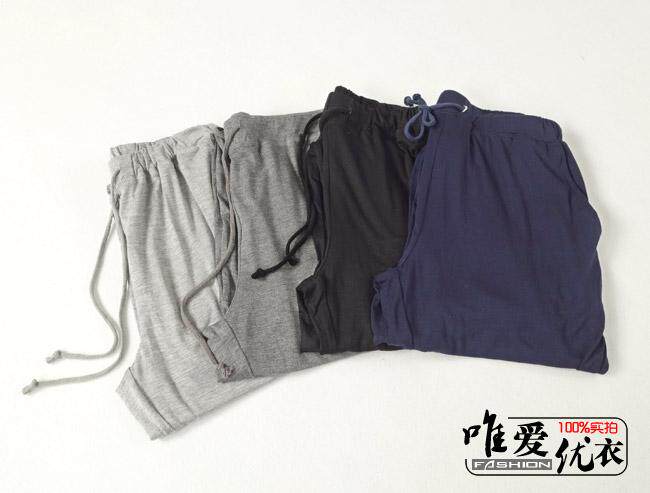 Pantalon pyjama - Ref 713255 Image 8