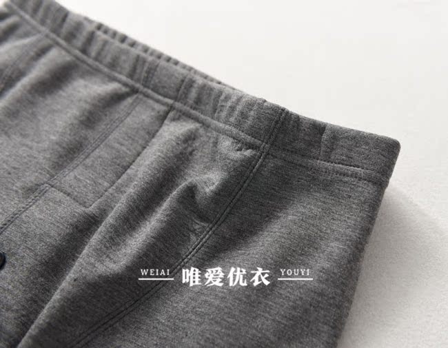 Pantalon collant simple en coton - Ref 755583 Image 8