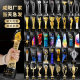 Xianyang Manufacturer Crystal Trophy Custom-Made Award Plaque Outstanding Employee Recognition Plaque Award Creative Design for Go Competition