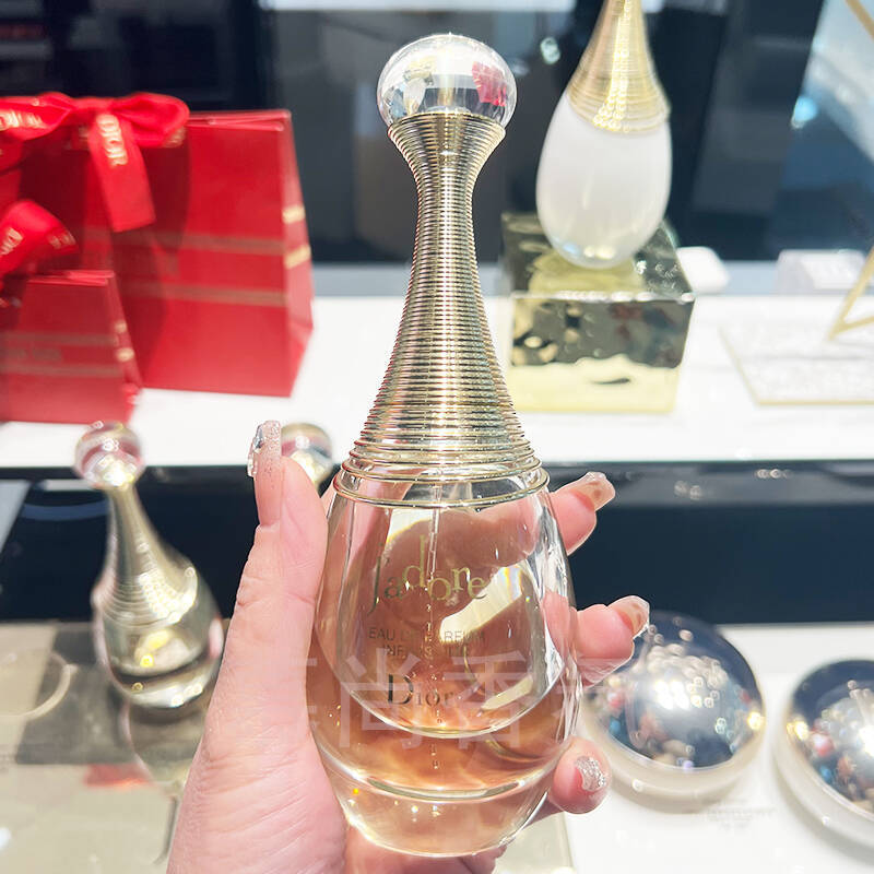 Dior Jadore True Self Fragrance Heart of Joy Women's Perfume Fresh and Long-Lasting Sexy Floral Fragrance 50/100ml