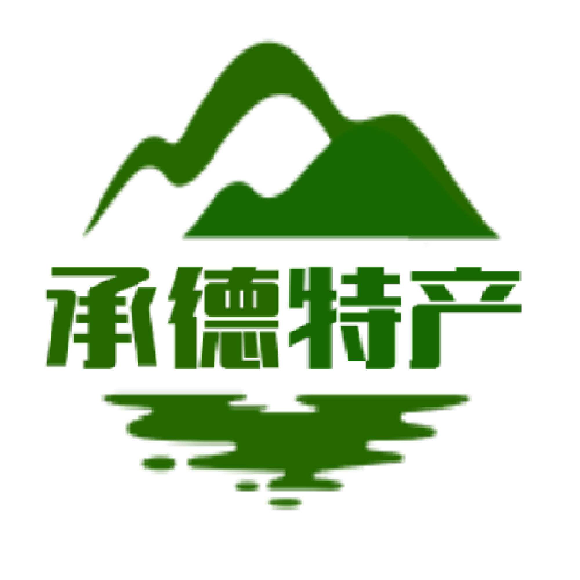 承德特产馆