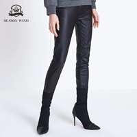 季候风 Эластичные дизайнерские штаны с молнией