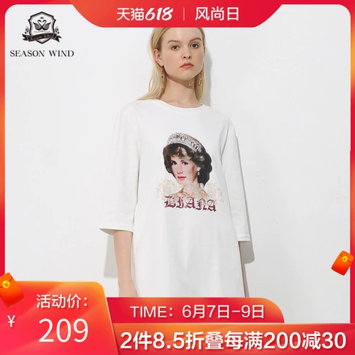 季候风 Однотонное платье с круглым воротником, свободный прямой крой