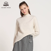 季候风 Лонгслив, нарукавники, свитер