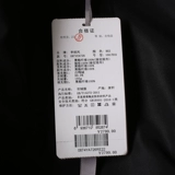 季候风 Лонгслив, дизайнерский пуховик на липучке, на шнурках