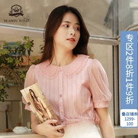 季候风 Летняя милая кукла, рубашка, сезон 2021, кукольный воротник, короткий рукав