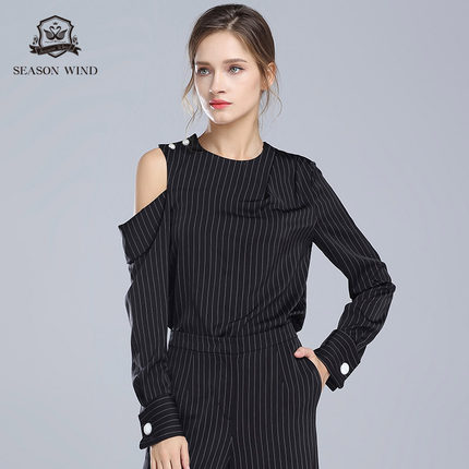 1季候风新品女装时尚通勤风条纹露肩衬衣