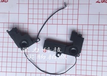 Brand new original hp light and shadow Wizard 3 generation 15-cb tpn-q193 built-in speaker speaker