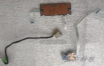 HP TPN-W129 17g-br 17t-bs power head open board touchpad left and right keys