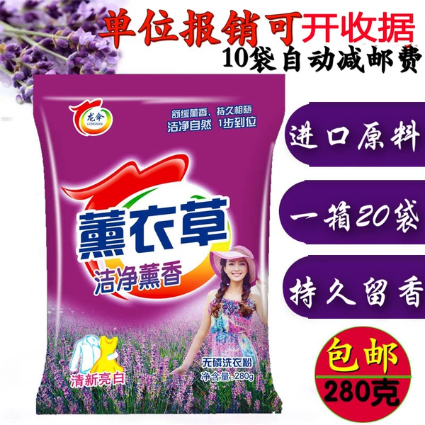 Товары от 鲍金秀11