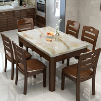 Marble dining table solid wood rectangular small apartment modern minimalist home table light luxury surface new Chinese style white
