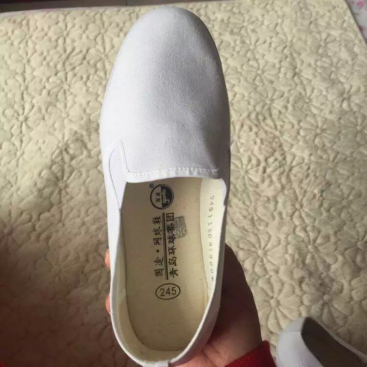 baskets homme - Ref 972349 Image 9