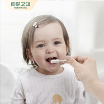 Baby oral cleaner deciduous teeth soft toothbrush young children newborn baby 0-1 year old washing tongue coating gauze artifact