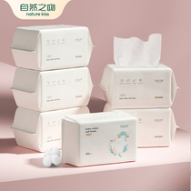 Cotton soft towel baby wet and dry thick Baby Special Newborn Baby 100 draw 6 packs