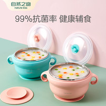 Baby water-filled warm bowl childrens tableware set supplementary food bowl baby anti-drop anti-hot stainless steel suction bowl for dinner