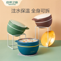 Baby water-filled warm bowl childrens tableware set eating supplementary bowl anti-drop anti-hot baby stainless steel suction Bowl