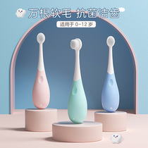Childrens toothbrush baby soft hair 0-1-2-3-6 years old 5 and more than 4 and 10 years old Baby Baby Baby Baby teeth one and a half years old