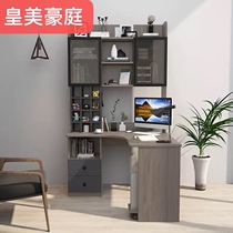 Nordic minimalist corner desk solid wood tempered glass bookcase combination home writing computer desk one study table