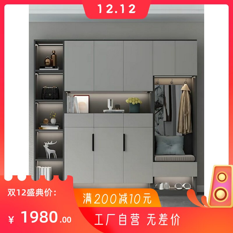 Shoe cabinet home modern solid wood large-capacity foyer porch cabinet storage storage custom-made home entry combination cabinet