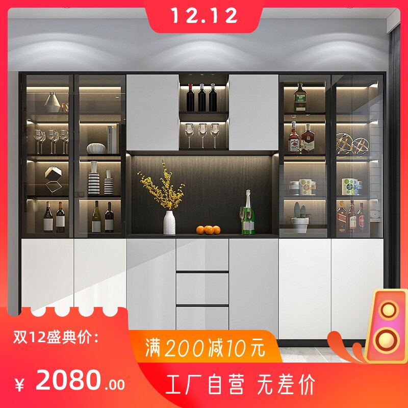 Restaurant wine cabinet customized European-style light luxury living room cabinet against the wall sideboard modern minimalist home integrated glass cabinet