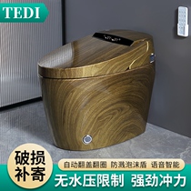 New wood grain smart toilet integrated fully automatic waterless pressure limit remote control electric voice toilet Colour