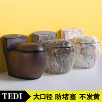 New wood grain seating toilet stone grain toilet ceramic creative personality colorful egg-type toilet water saving big flush power