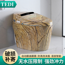 Color individuality fully automatic clamshell smart toilet Home Electric one-piece multifunction toilet bowl i.e. hot toilet